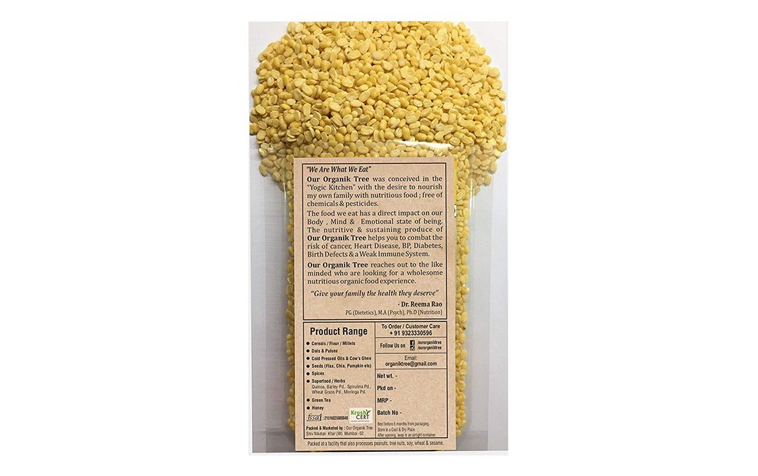 Our Organik Tree Moong Dal Yellow    Pack  225 grams